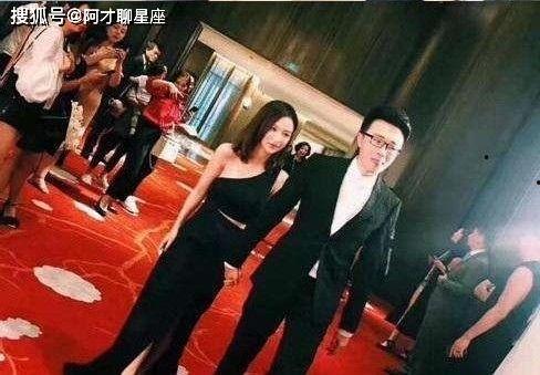 娱乐新闻 第3页