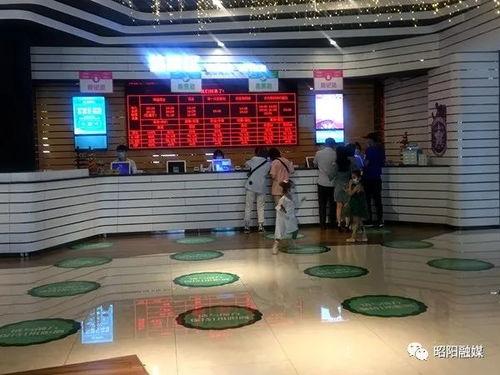 昭通电影院照片,昭通电影院的时光印记