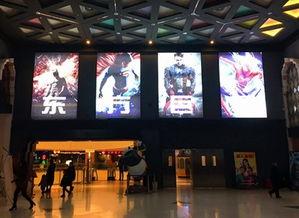 嘉兴八佰伴电影院影讯,热门影片等你来观影！