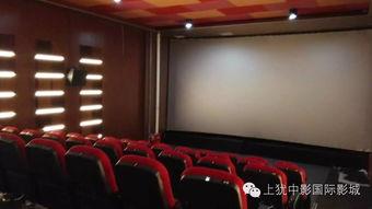 招聘电影院,携手共创电影文化新篇章