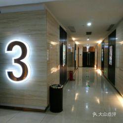 温州龙湾私人影院地址