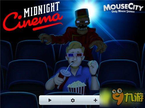 午夜哈姆影院,探索经典电影之夜的奇幻之旅