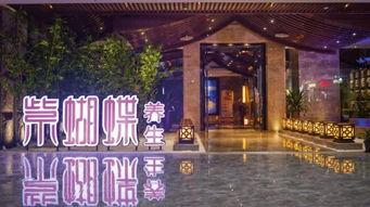 太仓南洋影院式足浴,舒适体验，养生新境界