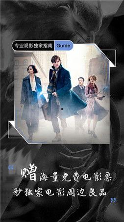 天龙高请电影院在线观看,在线观影新体验，畅享影视盛宴