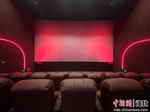 电影院光,梦幻影院之旅