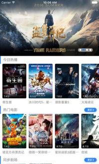 神马影院寄宿公寓,影视爱好者的温馨家园