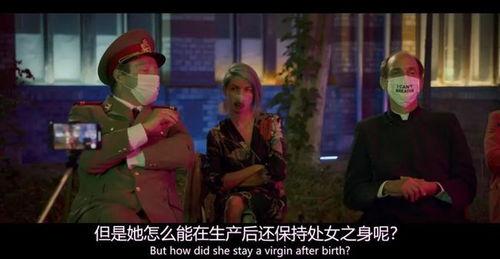 18禁影院se01,18禁影院SE01深度解析