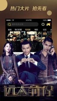爽爽影院深夜大片,爽爽大片,尽享视听盛宴