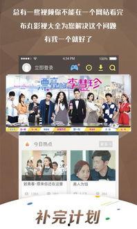 孤单影院软件破解版,畅享电影世界的秘密通道