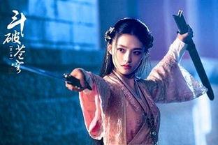 天马影院斗破苍穹,天马影院,燃情启幕