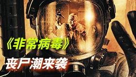 玻璃芦苇日本影院,日本影院中的光影交织与情感共鸣